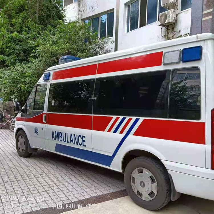 珙县重症转院救护车出租