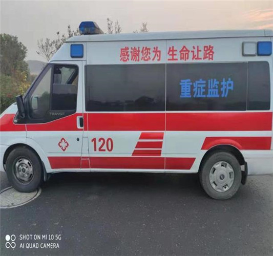 珙县专业救护车出租,为生命护航